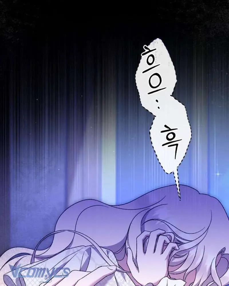 Dành Cho Những Ai Coi Hối Tiếc Là Điều Xa Xỉ - Trang 13