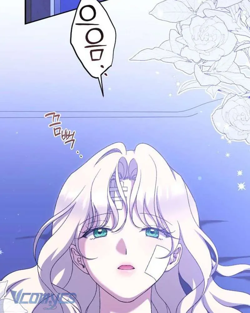 Dành Cho Những Ai Coi Hối Tiếc Là Điều Xa Xỉ - Trang 4