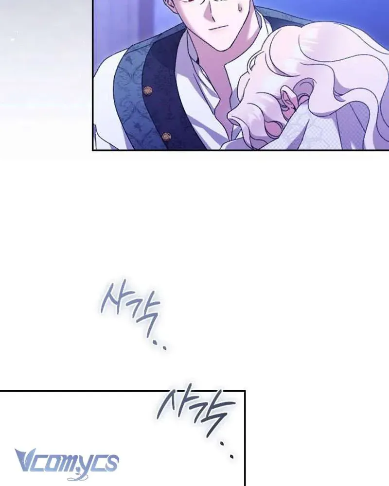 Dành Cho Những Ai Coi Hối Tiếc Là Điều Xa Xỉ - Trang 38