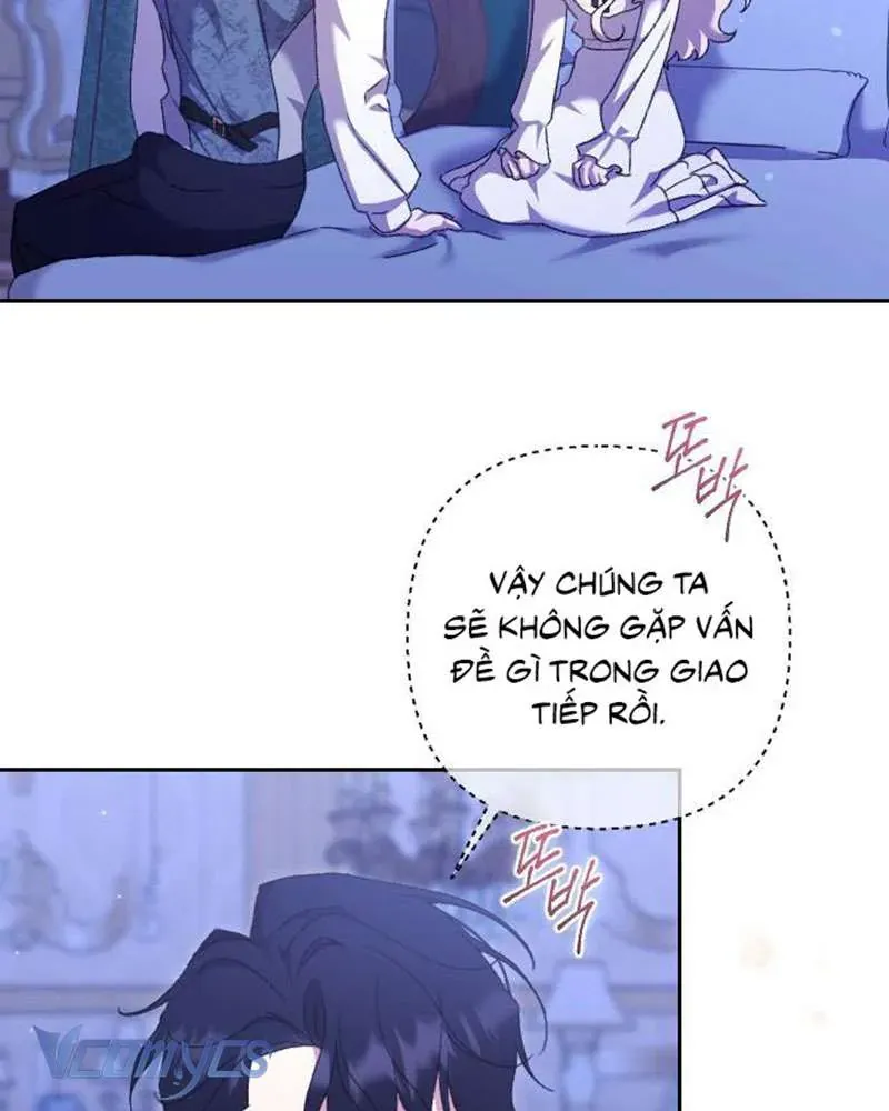 Dành Cho Những Ai Coi Hối Tiếc Là Điều Xa Xỉ - Trang 69