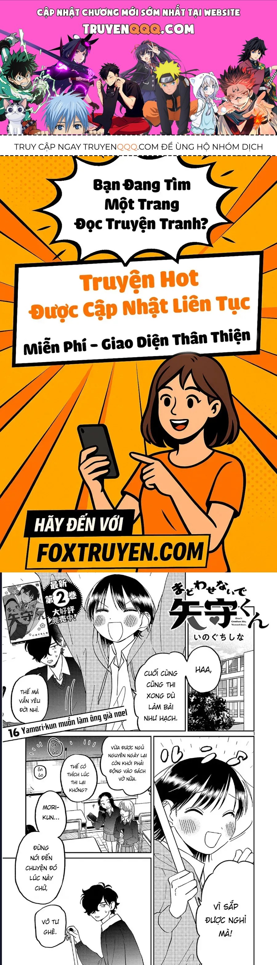 Đừng Làm Tôi Bối Rối, Yamori-Kun Chương 16 - Trang 1