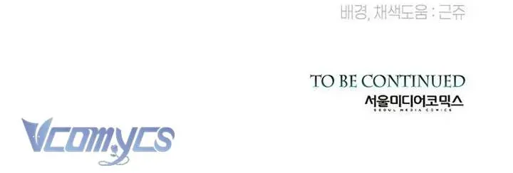 Hoàng Tử Rắc Rối 31