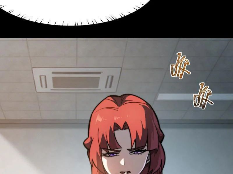 Sau Khi Chia Tay Hoa Khôi, Võ Đạo Của Ta Thẳng Tới Cấp Thần 47