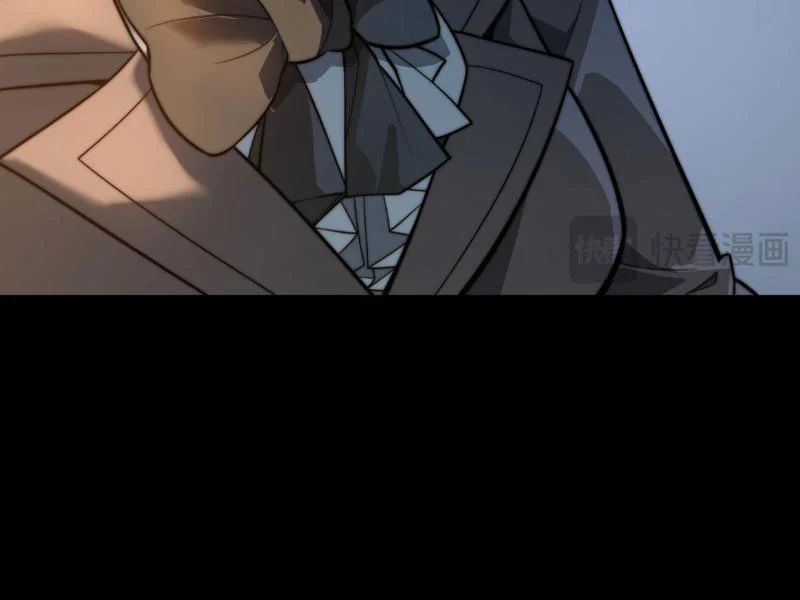 Sau Khi Chia Tay Hoa Khôi, Võ Đạo Của Ta Thẳng Tới Cấp Thần 47