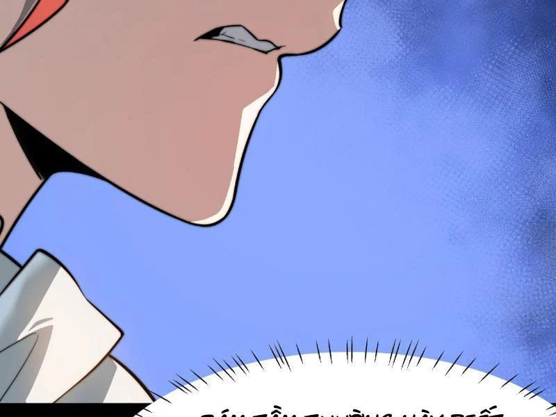 Sau Khi Chia Tay Hoa Khôi, Võ Đạo Của Ta Thẳng Tới Cấp Thần 47