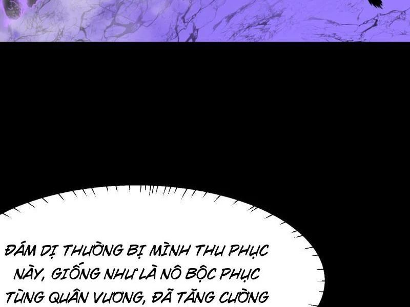 Sau Khi Chia Tay Hoa Khôi, Võ Đạo Của Ta Thẳng Tới Cấp Thần 47