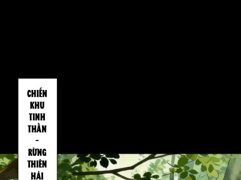 Sau Khi Chia Tay Hoa Khôi, Võ Đạo Của Ta Thẳng Tới Cấp Thần 47