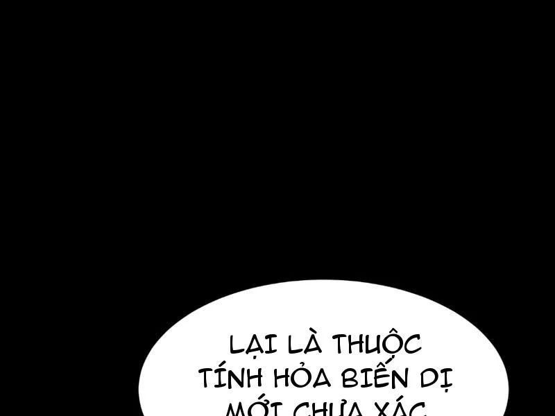 Sau Khi Chia Tay Hoa Khôi, Võ Đạo Của Ta Thẳng Tới Cấp Thần 47