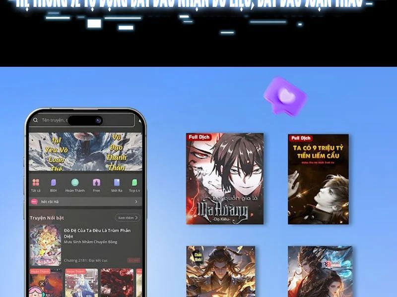 Sau Khi Chia Tay Hoa Khôi, Võ Đạo Của Ta Thẳng Tới Cấp Thần 47