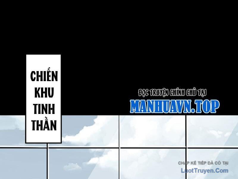 Sau Khi Chia Tay Hoa Khôi, Võ Đạo Của Ta Thẳng Tới Cấp Thần 47