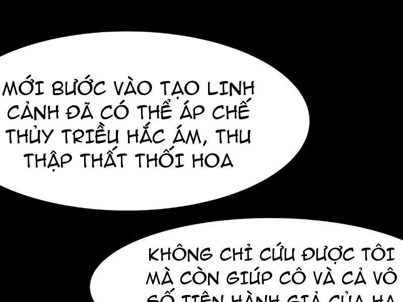 Sau Khi Chia Tay Hoa Khôi, Võ Đạo Của Ta Thẳng Tới Cấp Thần 47