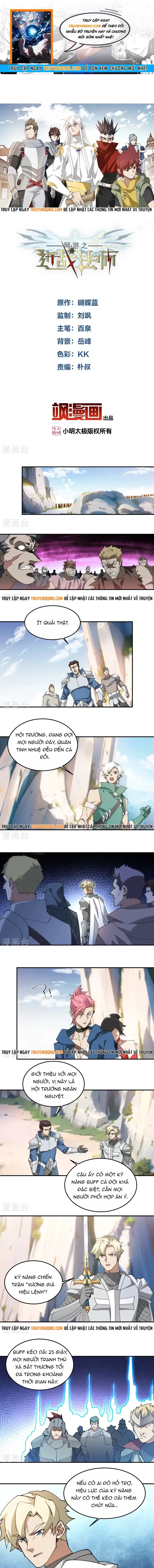 Võng Du Chi Cận Chiến Pháp Sư Chương 499 - Trang 1