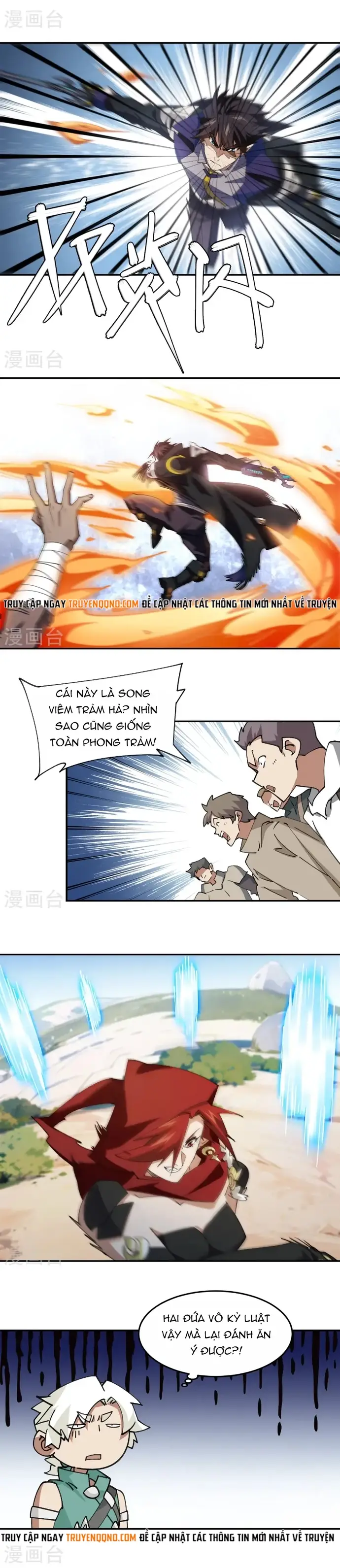 Võng Du Chi Cận Chiến Pháp Sư Chương 499 - Trang 4