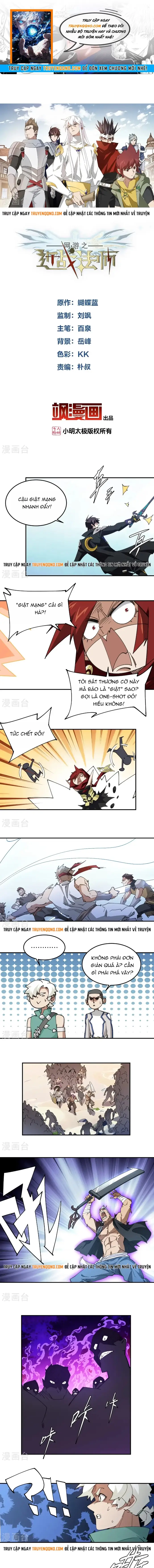 Võng Du Chi Cận Chiến Pháp Sư Chương 500 - Trang 1