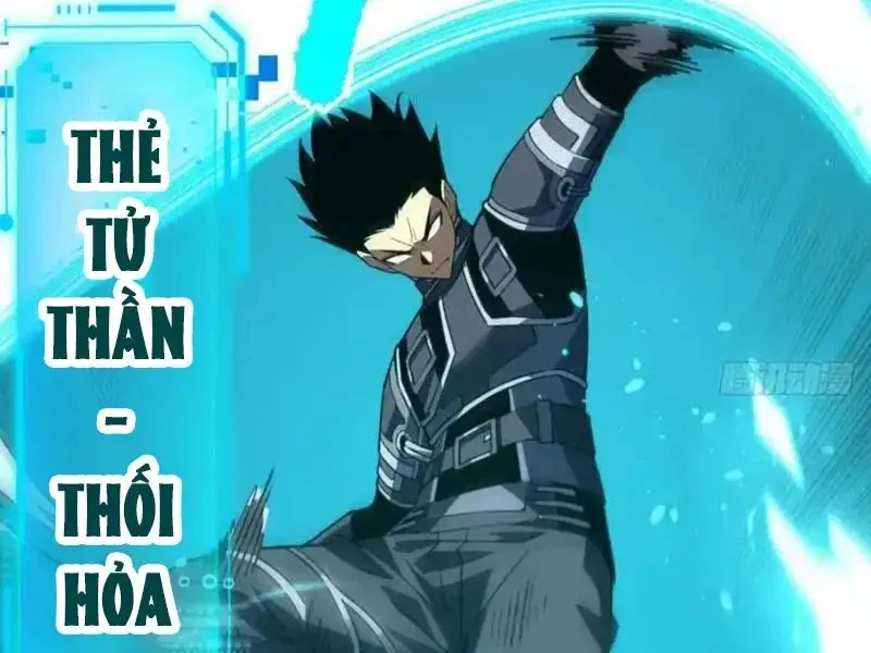 Mệnh Luân Chi Chủ! Khi Dị Biến Giáng Lâm Nhân Gian! 192