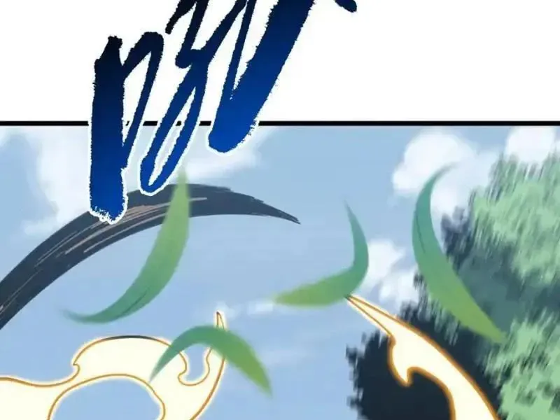 Mệnh Luân Chi Chủ! Khi Dị Biến Giáng Lâm Nhân Gian! 192