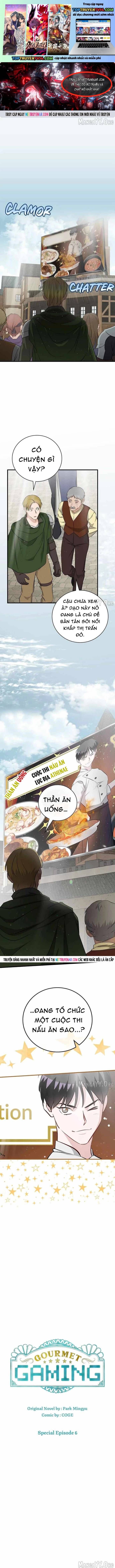 Level Up Chỉ Bằng Cách Ăn Cơm [Chap 206-208] - Page 1