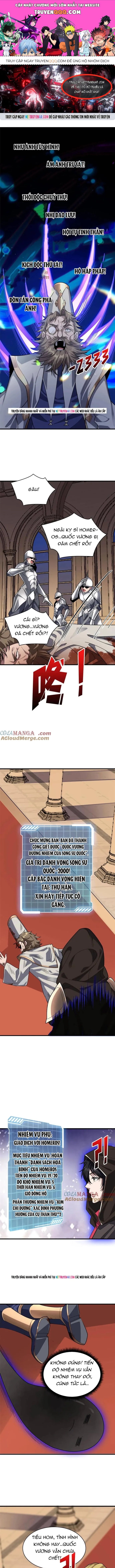 Nhân Vật Phản Diện? Chắc Chắn Không Phải Ta Chap 199 - Next Chap 200