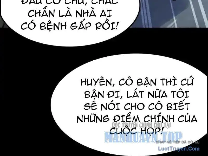 Vạn Tộc Xâm Lược Thiên Hạ Tham Chiến Ta Trấn Thủ Hậu Phương [Chap 71] - Page 45