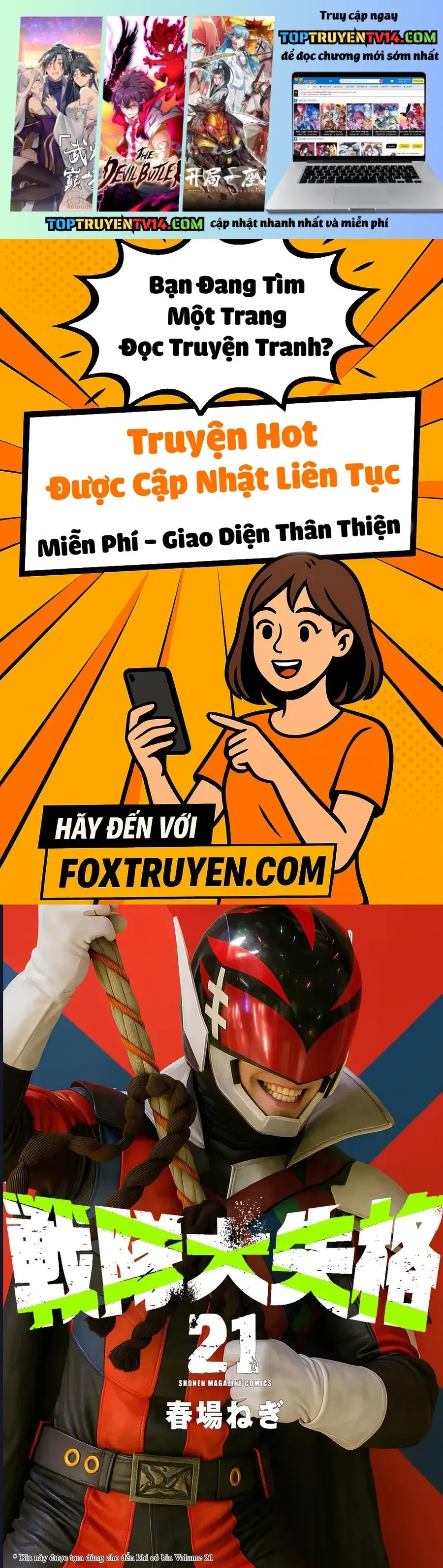 Chiến Đội Đại Thất Cách Chương 202 - Trang 2