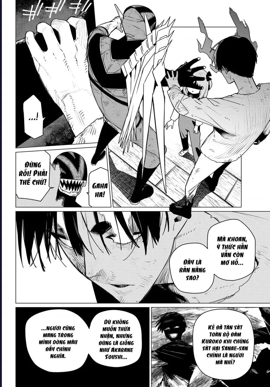 Chiến Đội Đại Thất Cách Chương 202 - Trang 12