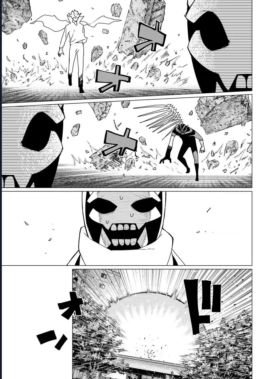 Chiến Đội Đại Thất Cách Chương 202 - Trang 17