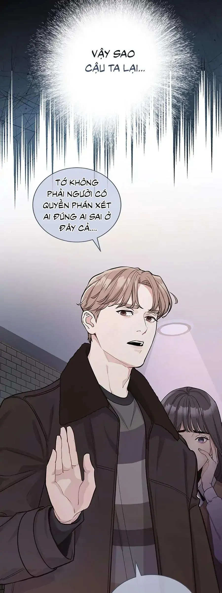 Lời Tỏ Tình Đáng Ngờ Chương 32 - Trang 42