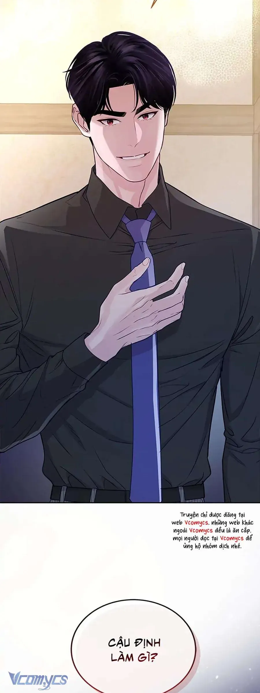 Lời Tỏ Tình Đáng Ngờ Chương 33 - Trang 3