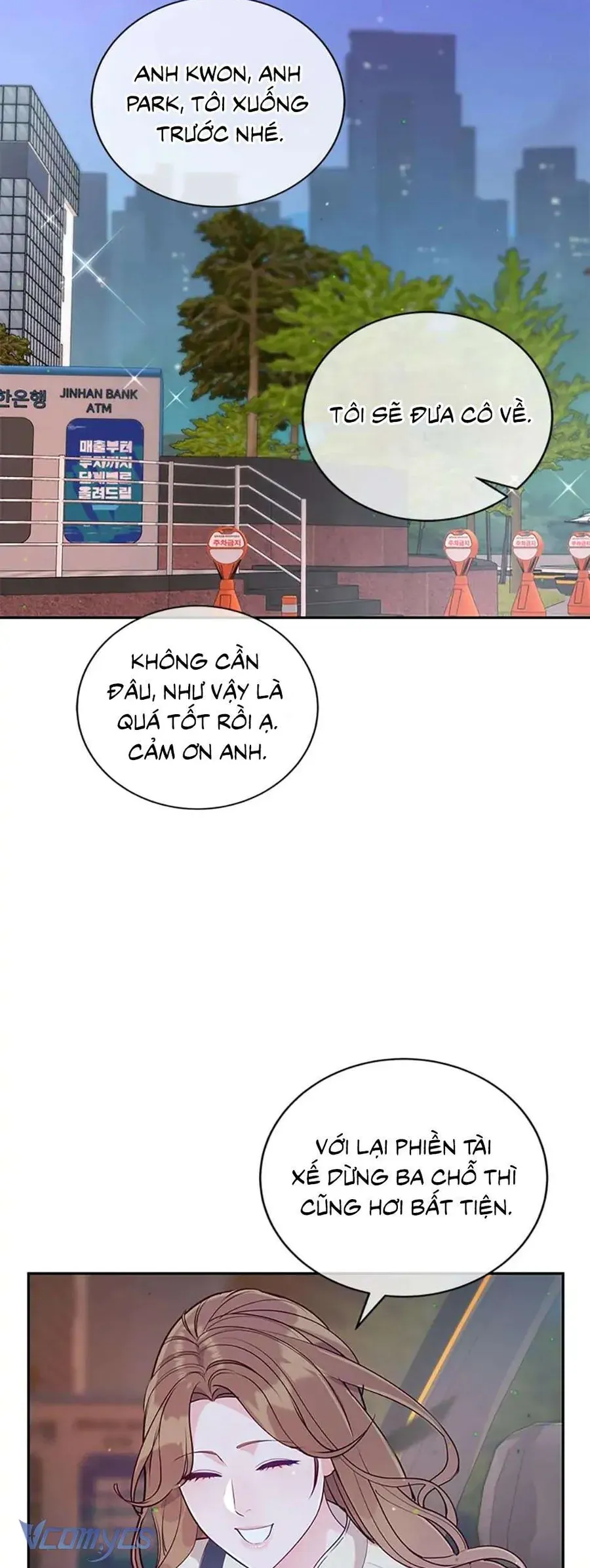 Lời Tỏ Tình Đáng Ngờ Chương 33 - Trang 25