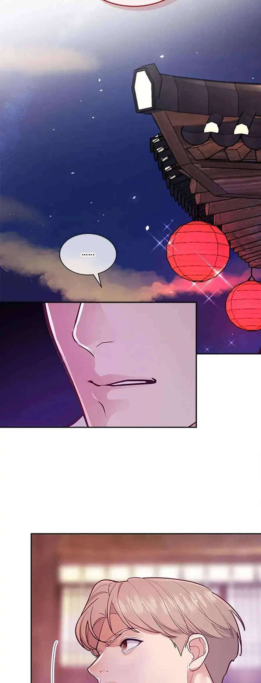 Lời Tỏ Tình Đáng Ngờ Chương 33 - Trang 4