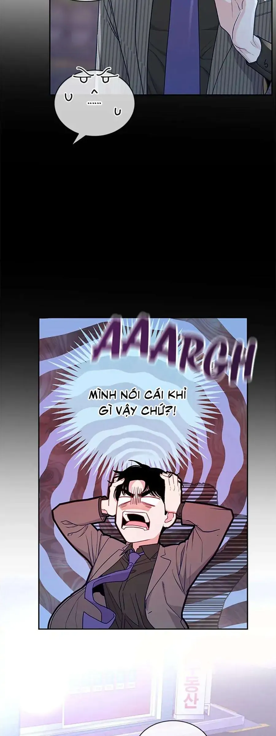 Lời Tỏ Tình Đáng Ngờ Chương 33 - Trang 38