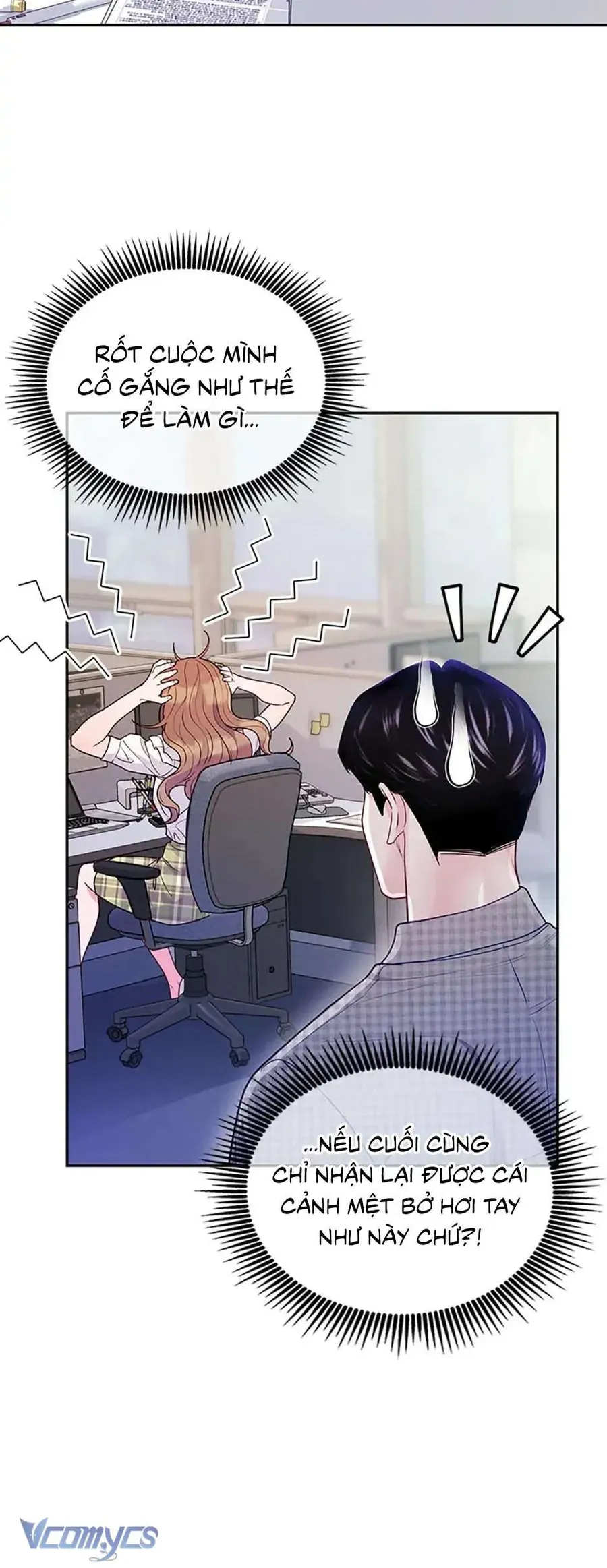 Lời Tỏ Tình Đáng Ngờ Chương 35 - Trang 5