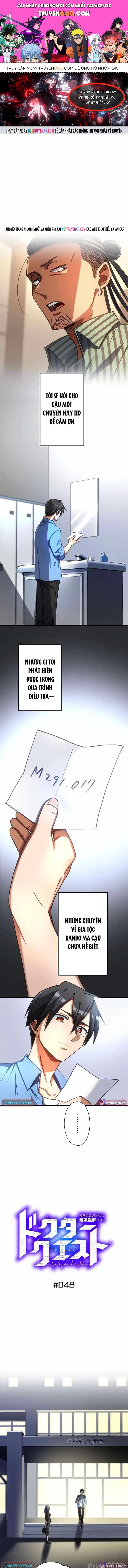 Thánh Y Sa Ngã Trọng Sinh Thành Thần Y Tối Thượng 48.1