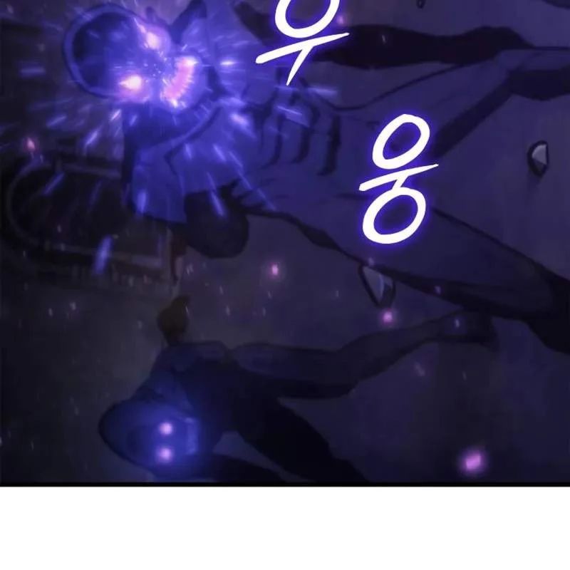 Breakers Chương 41 - Trang 40