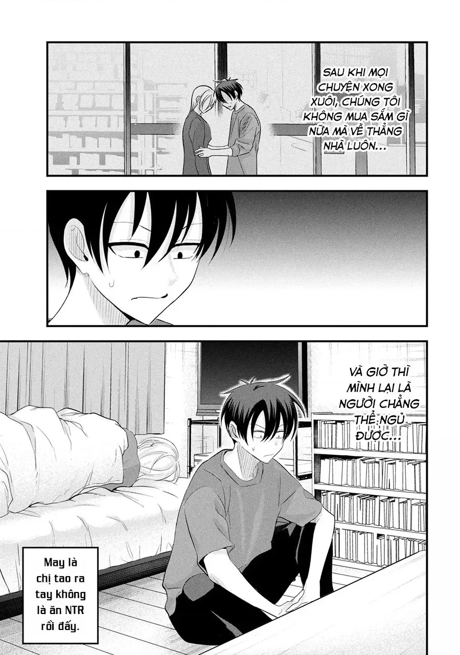 Please Go Home Akutsu-san! 200