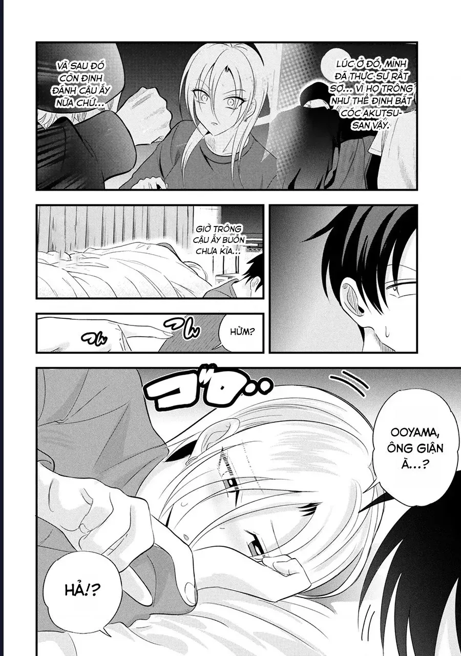 Please Go Home Akutsu-san! 200