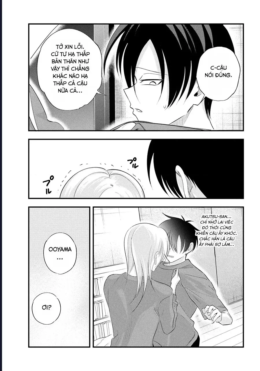 Please Go Home Akutsu-san! 200