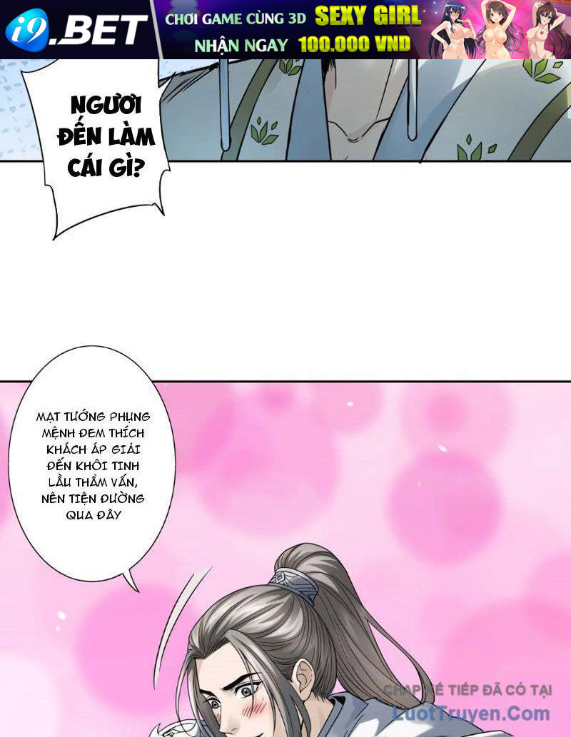 Hoàng Đế Nhà Ta Lại Là Nội Ứng 28