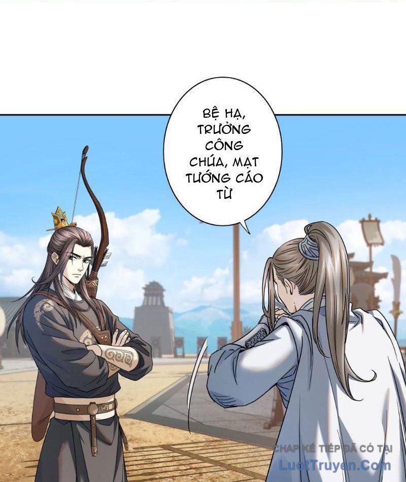 Hoàng Đế Nhà Ta Lại Là Nội Ứng 28