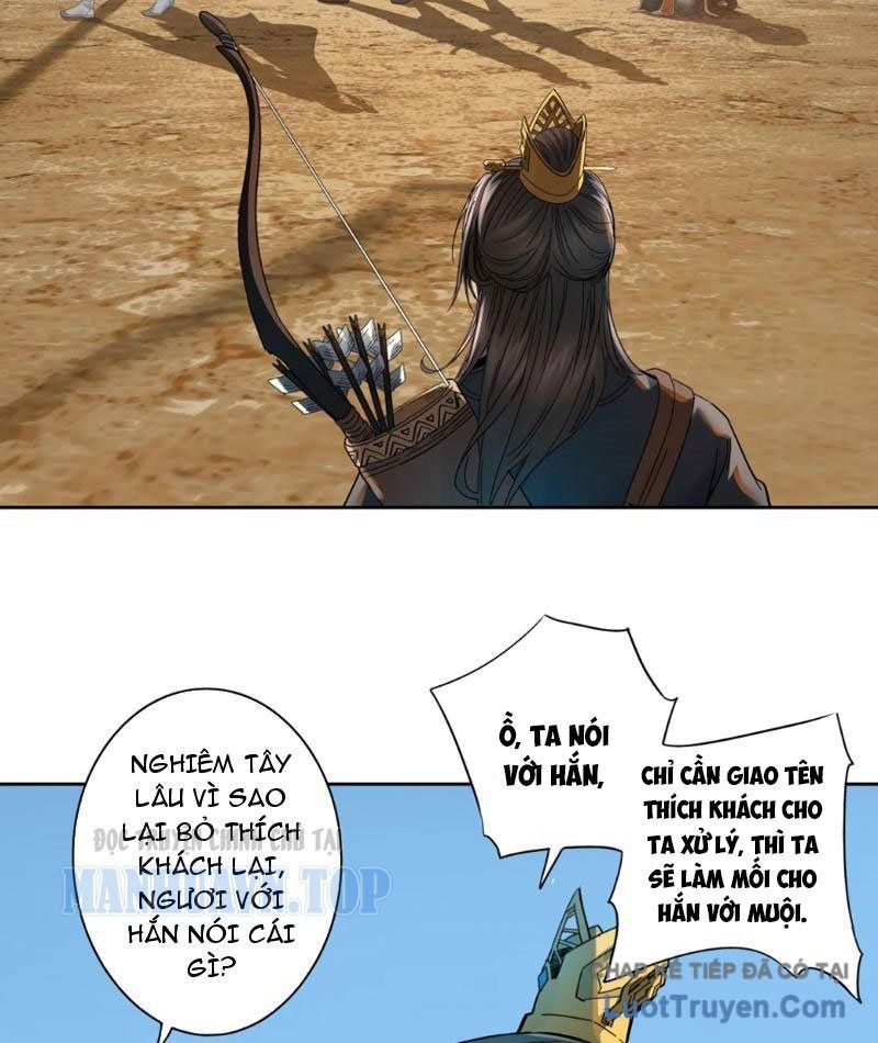 Hoàng Đế Nhà Ta Lại Là Nội Ứng 28