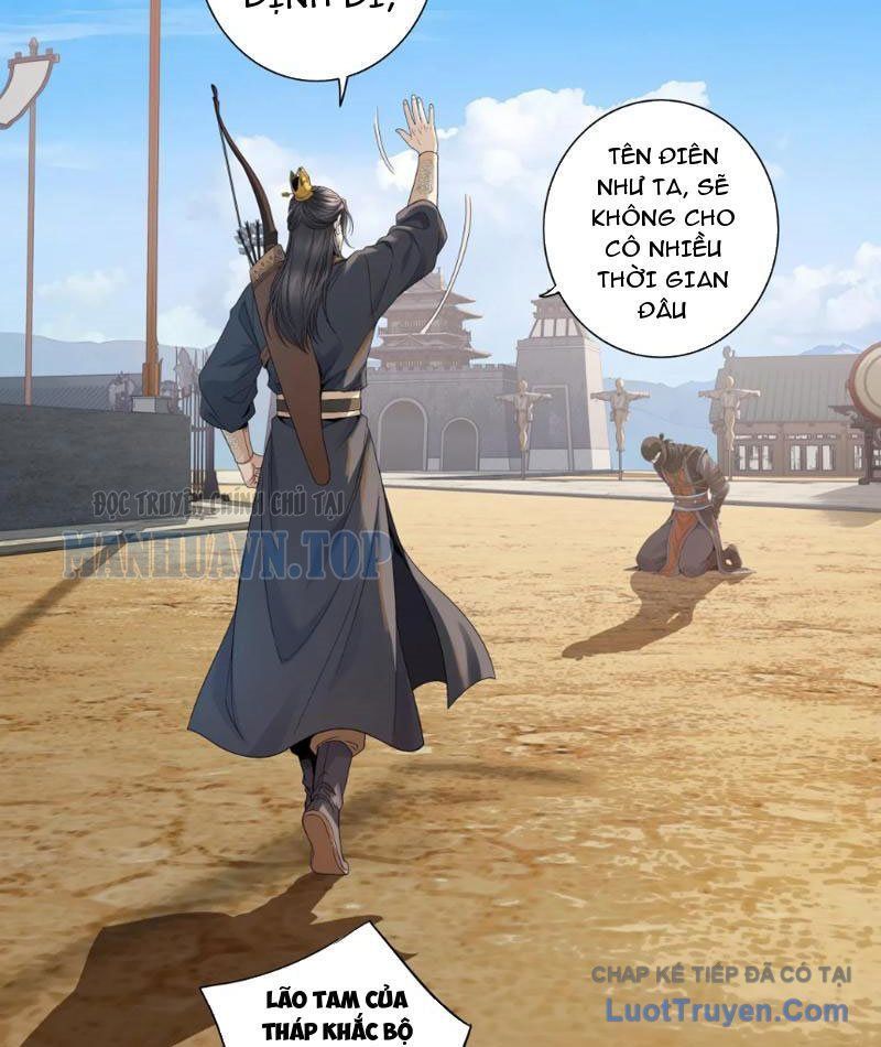 Hoàng Đế Nhà Ta Lại Là Nội Ứng 28