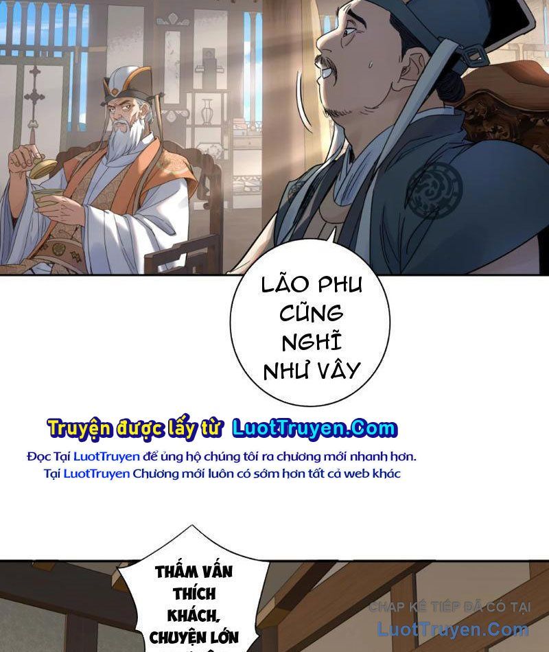 Hoàng Đế Nhà Ta Lại Là Nội Ứng 28