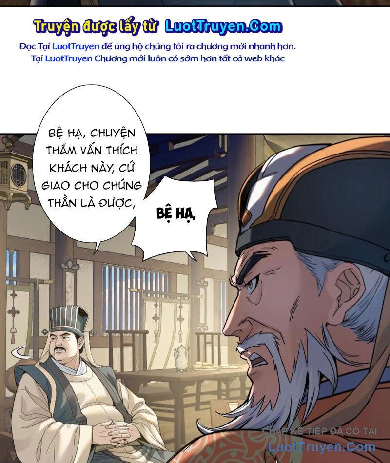 Hoàng Đế Nhà Ta Lại Là Nội Ứng 28