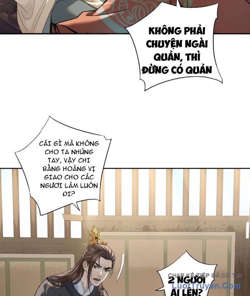 Hoàng Đế Nhà Ta Lại Là Nội Ứng 28