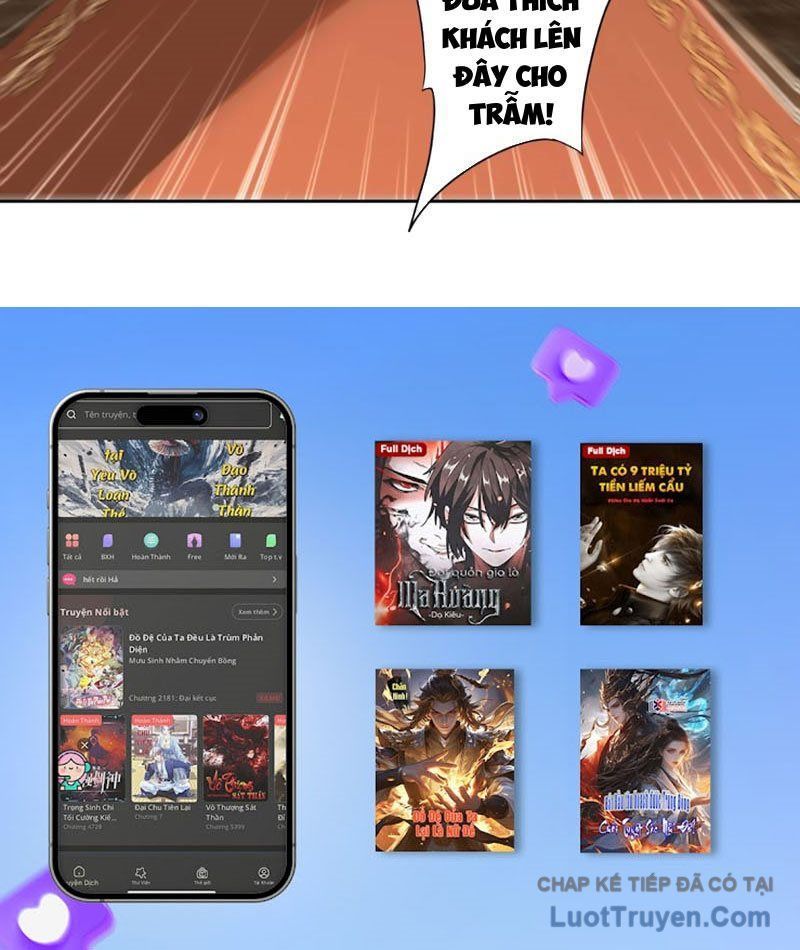 Hoàng Đế Nhà Ta Lại Là Nội Ứng 28