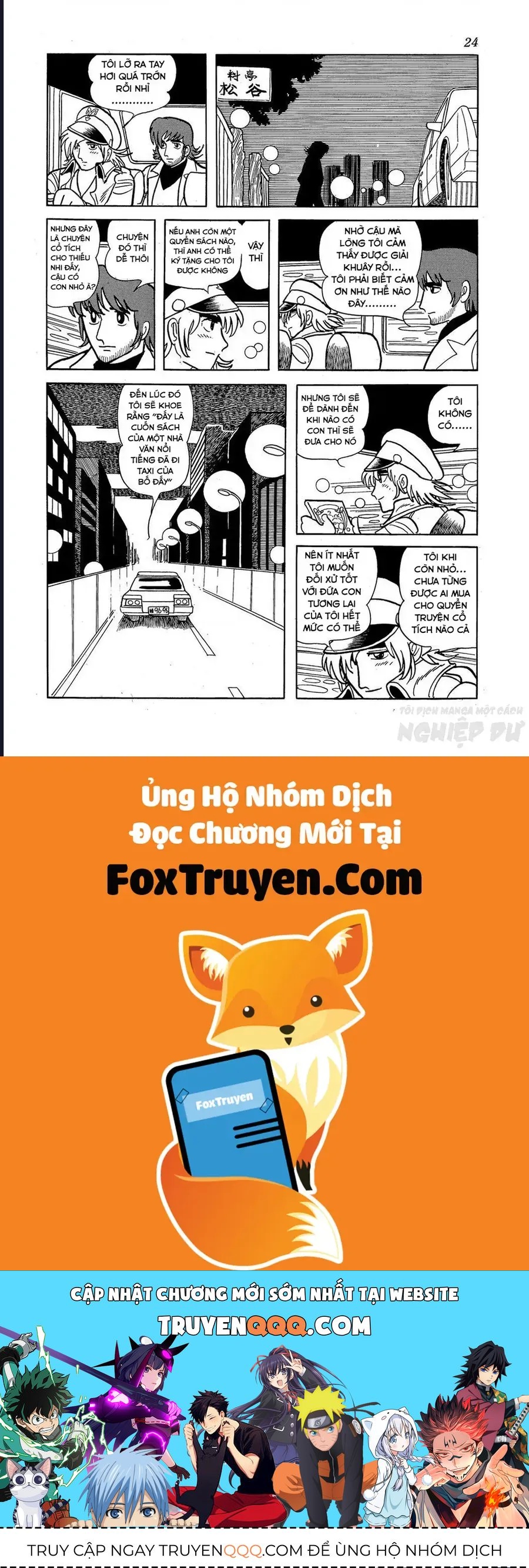 Trang truyện 26