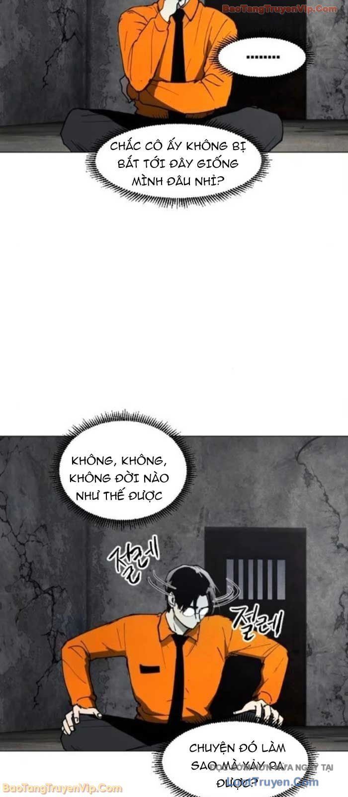 Vùng Đất Sương Mù Chương 16 - Trang 7