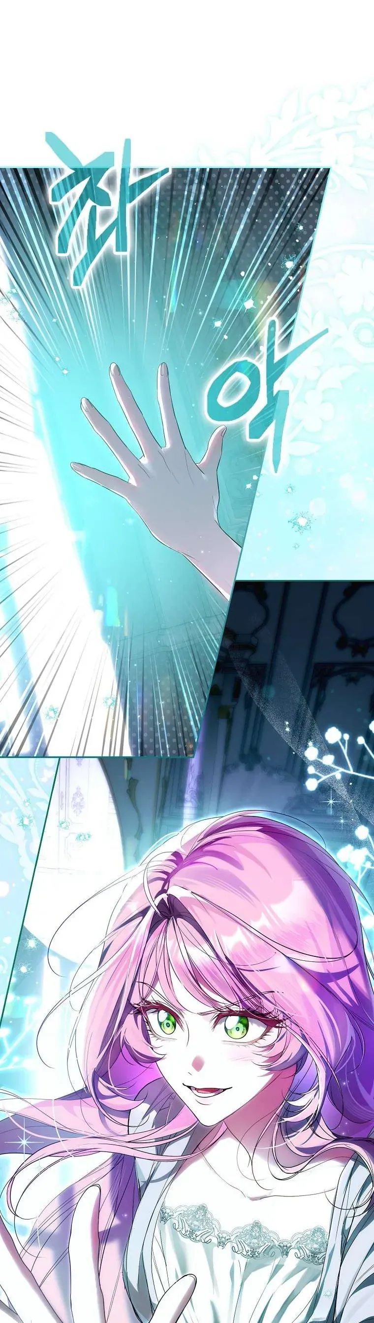 Kẻ Phản Diện Đó Chính Là Tôi 6