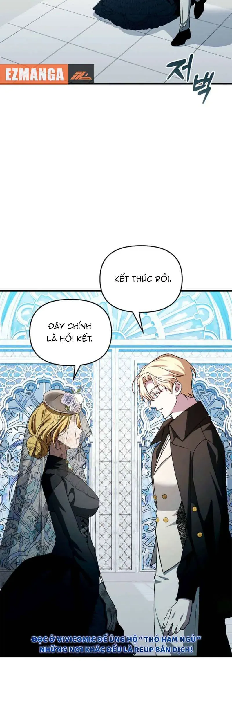 Trang truyện 13