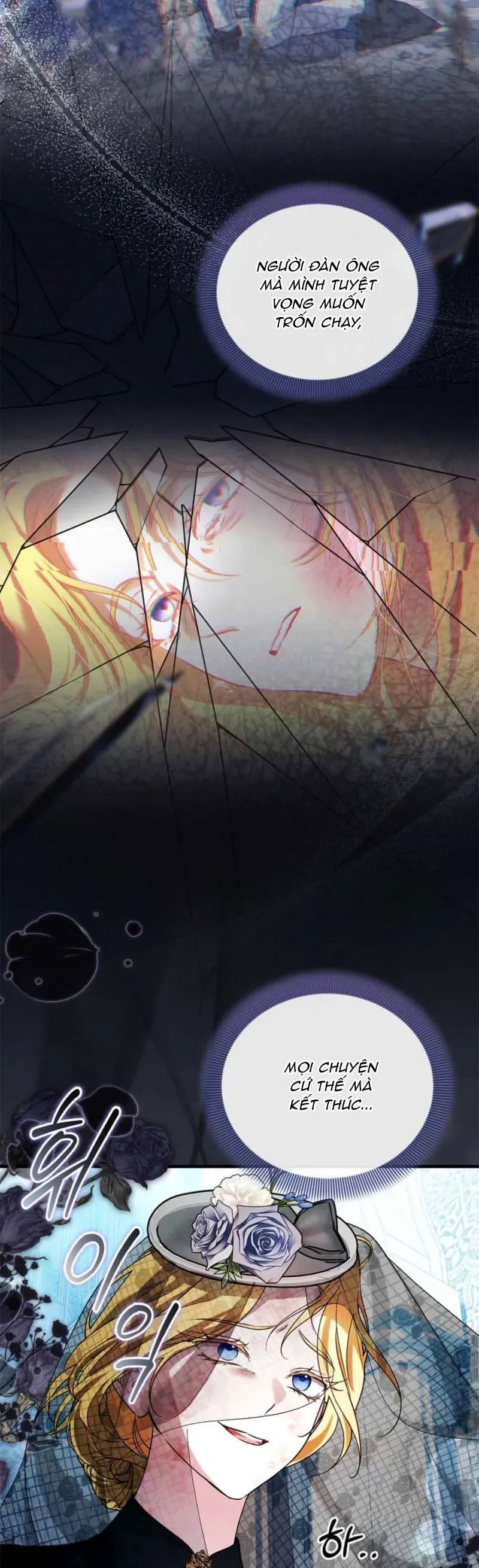 Trang truyện 17